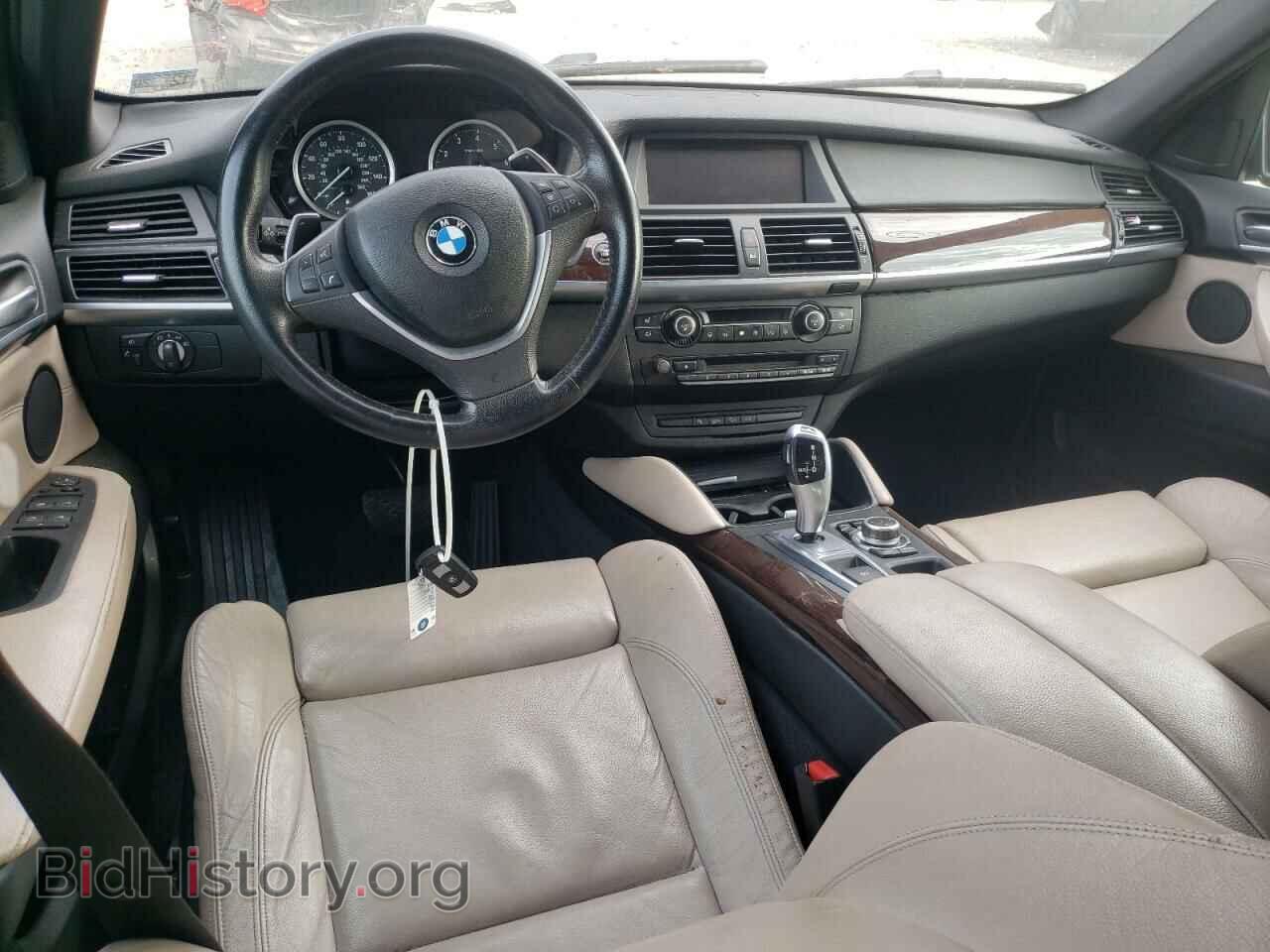 2014 BMW X6 - VIN: 5UXFG2C53E0C44646 - Фото 8