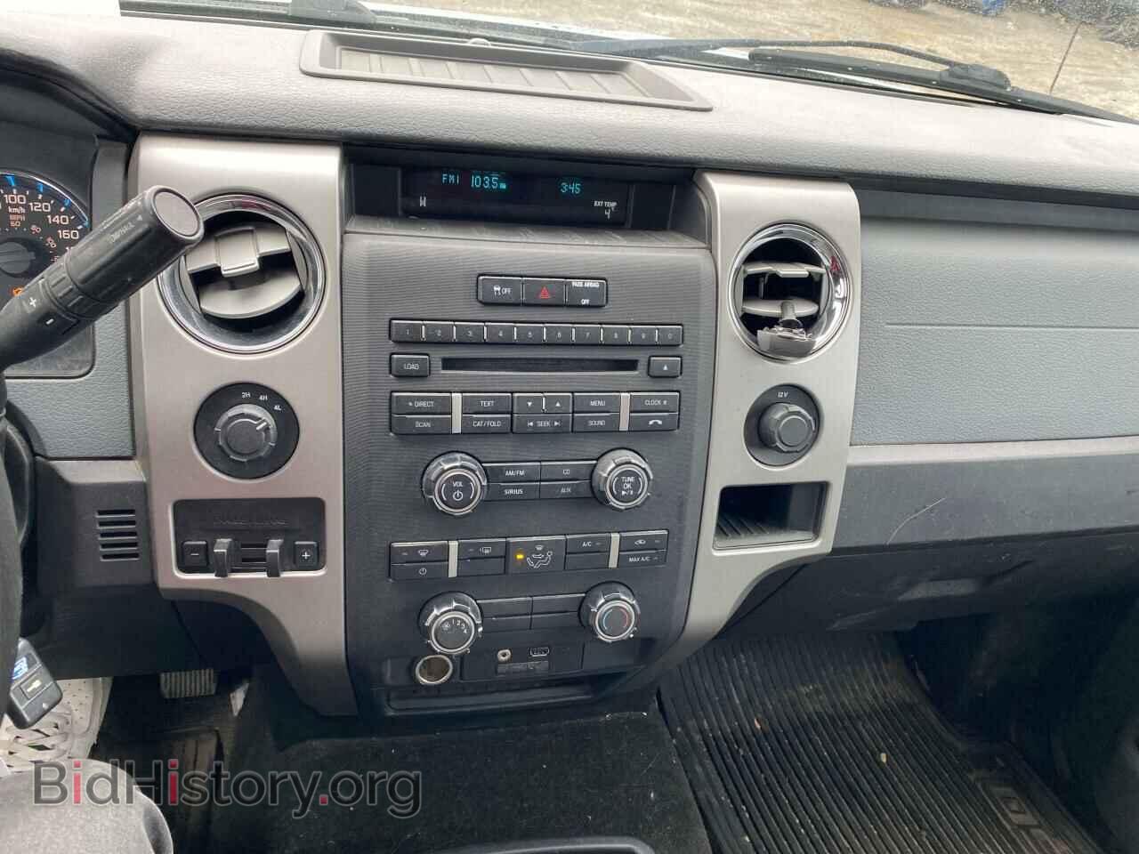 2011 FORD F-150 - VIN: 1FTFW1ET4BFB25908 - Фото 8