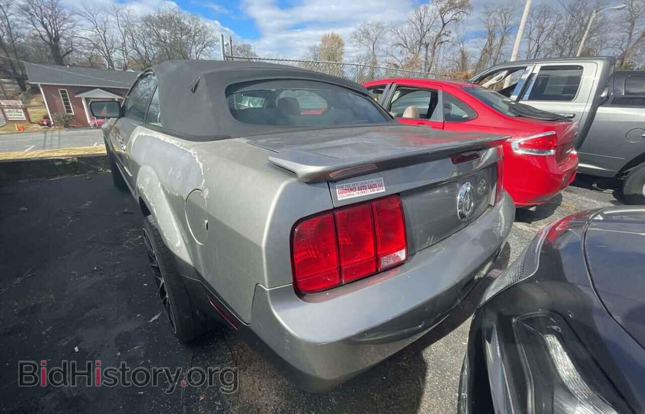2008 FORD ALL Models - VIN: 1ZVHT84N585175192 - Фото 3