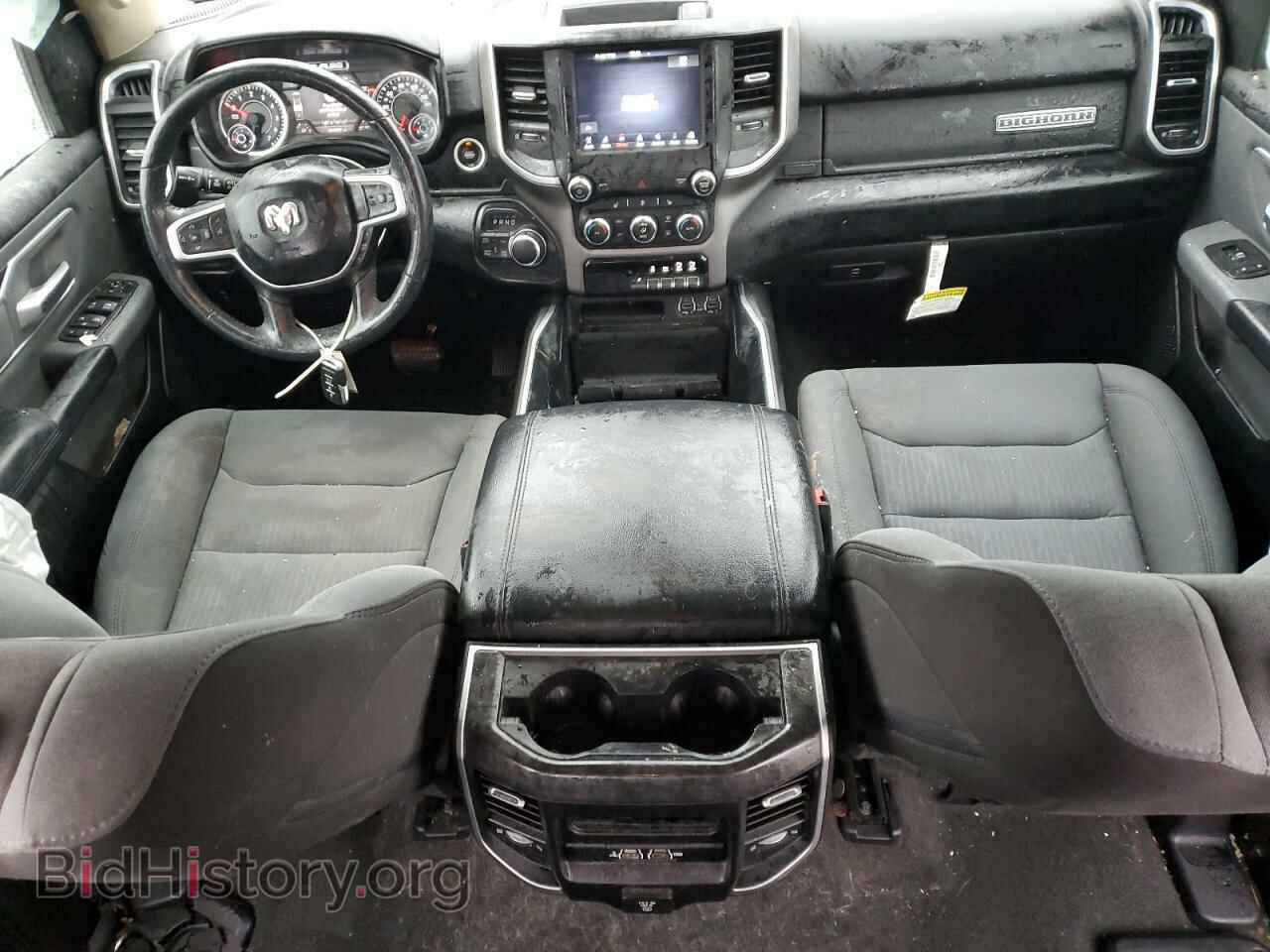 2020 RAM 1500 - VIN: 1C6SRFFT9LN167751 - Фото 8