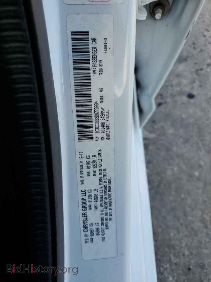 2013 CHRYSLER 200 - VIN: 1C3CCBBB2DN773094 - Фото 12