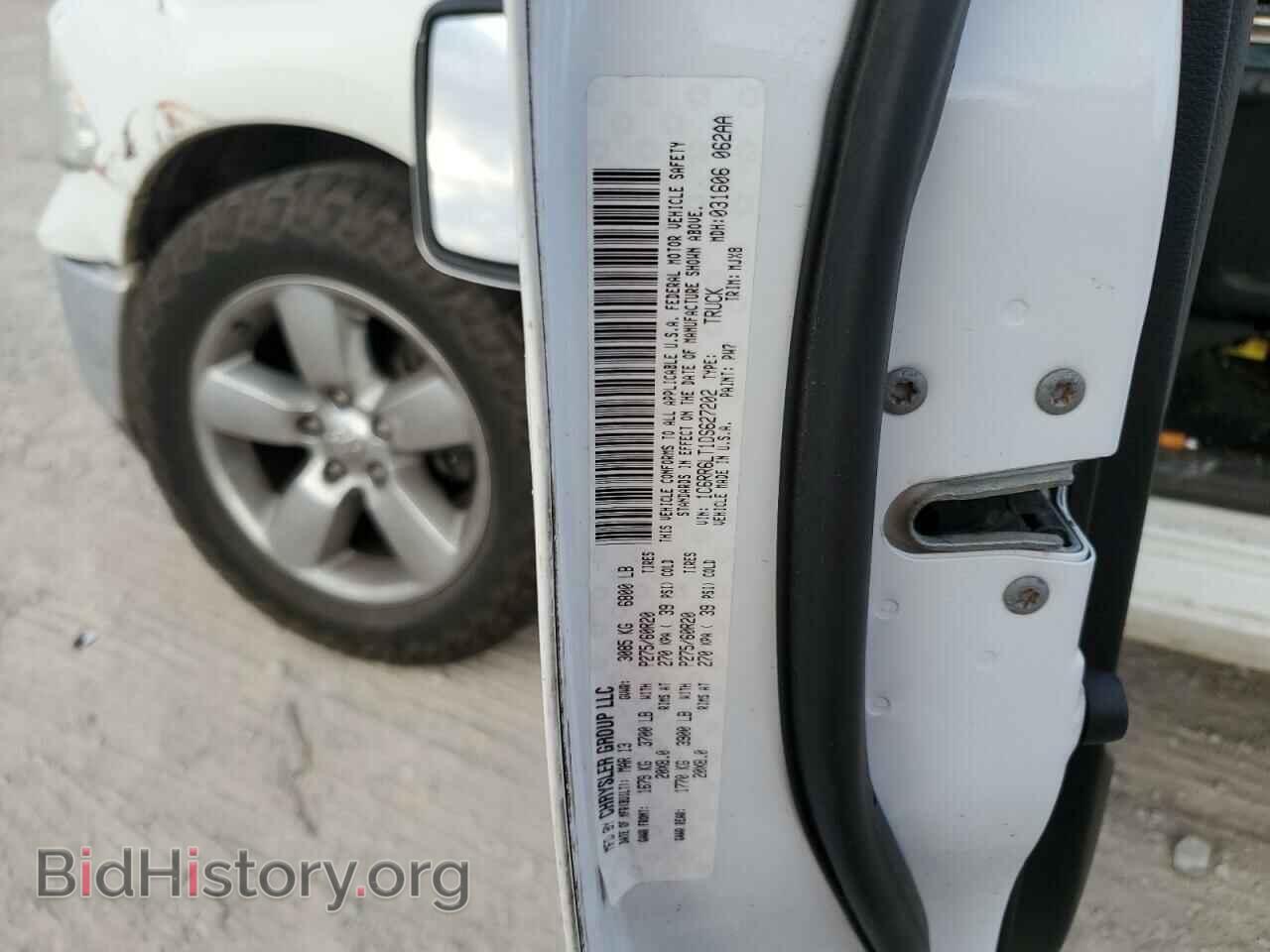 2013 RAM 1500 - VIN: 1C6RR6LT1DS627202 - Фото 12
