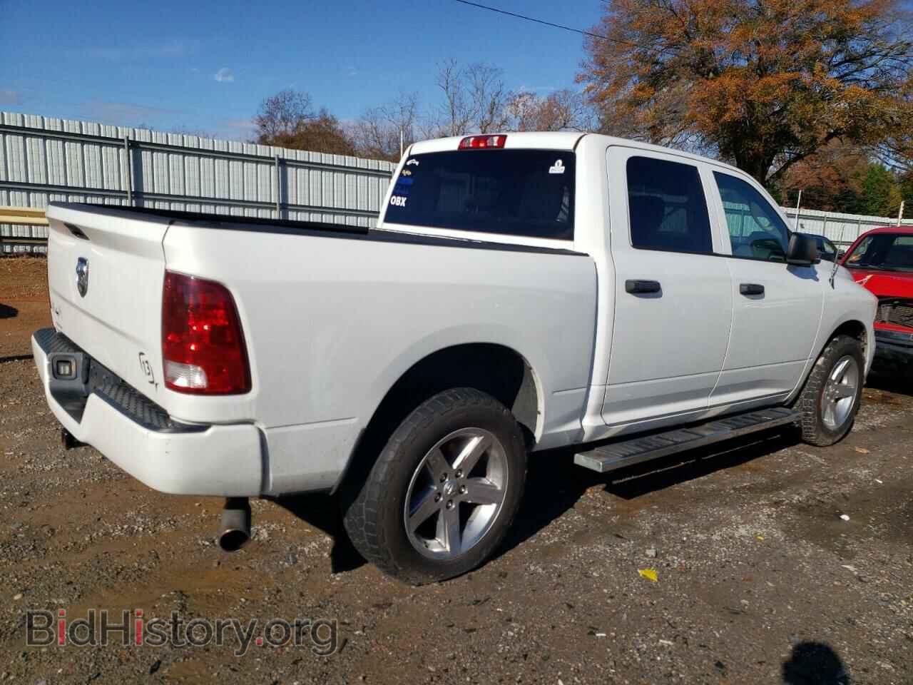 2017 RAM All Models - VIN: 1C6RR7KG5HS665600 - Photo 3