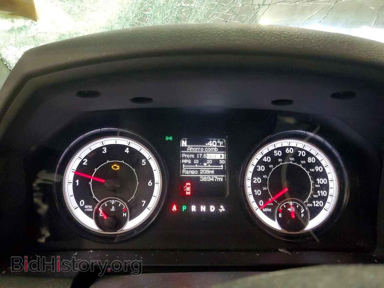 2016 RAM 1500 - VIN: 1C6RR7KG8GS336677 - Фото 9