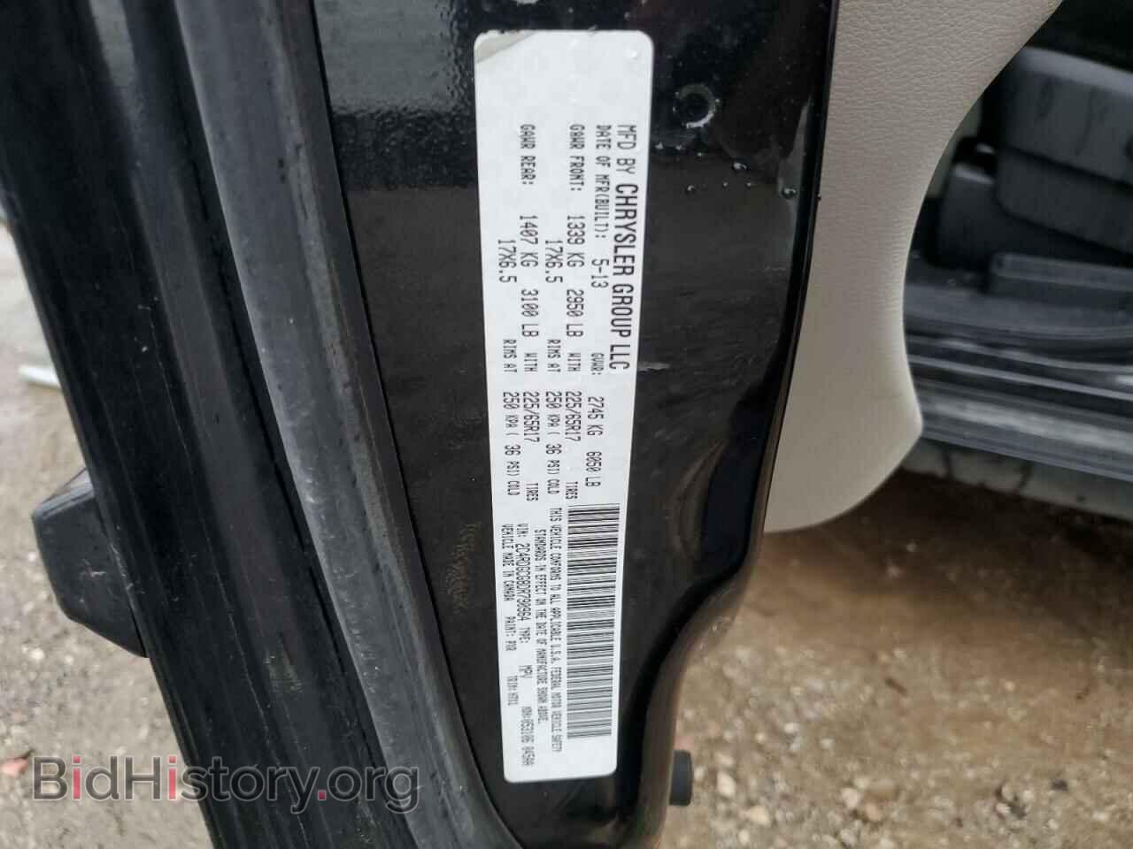 2013 DODGE CARAVAN - VIN: 2C4RDGCG8DR790964 - Photo 13