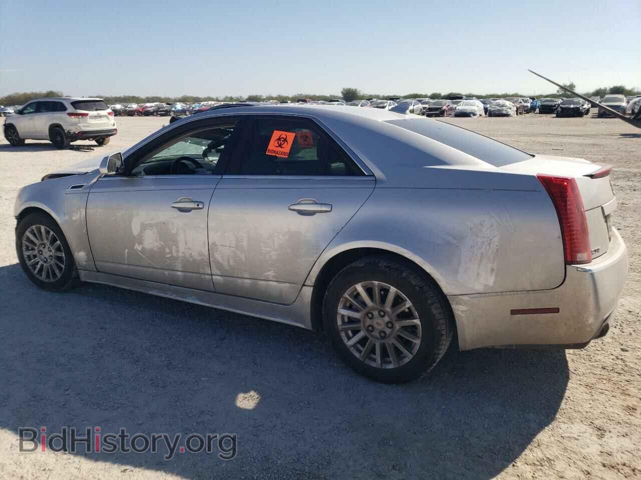 2012 CADILLAC CTS - VIN: 1G6DE5E53C0137963 - Photo 2