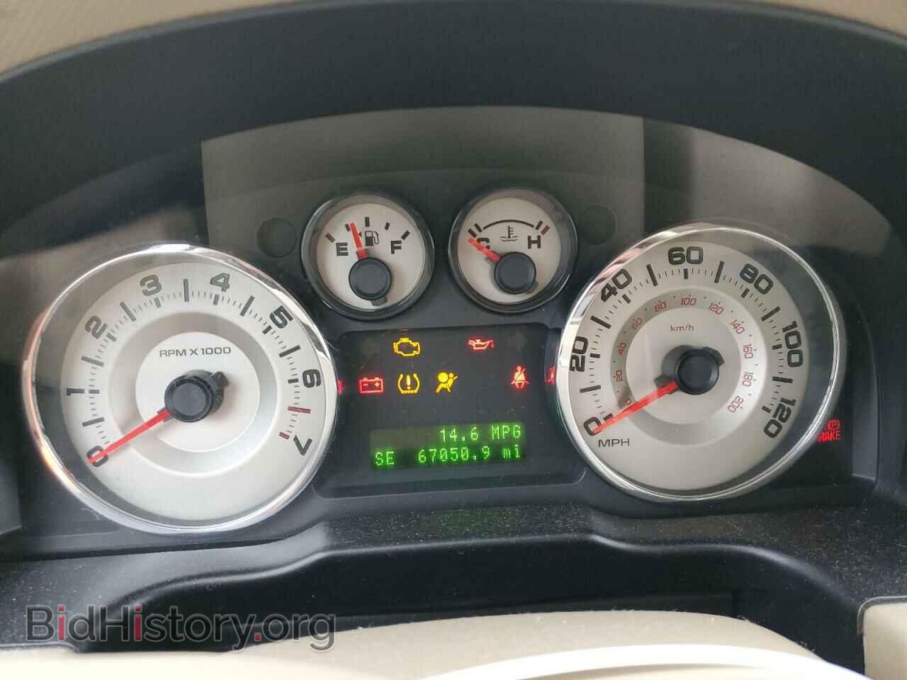 2007 FORD EDGE - VIN: 2FMDK49C67BB60680 - Фото 9