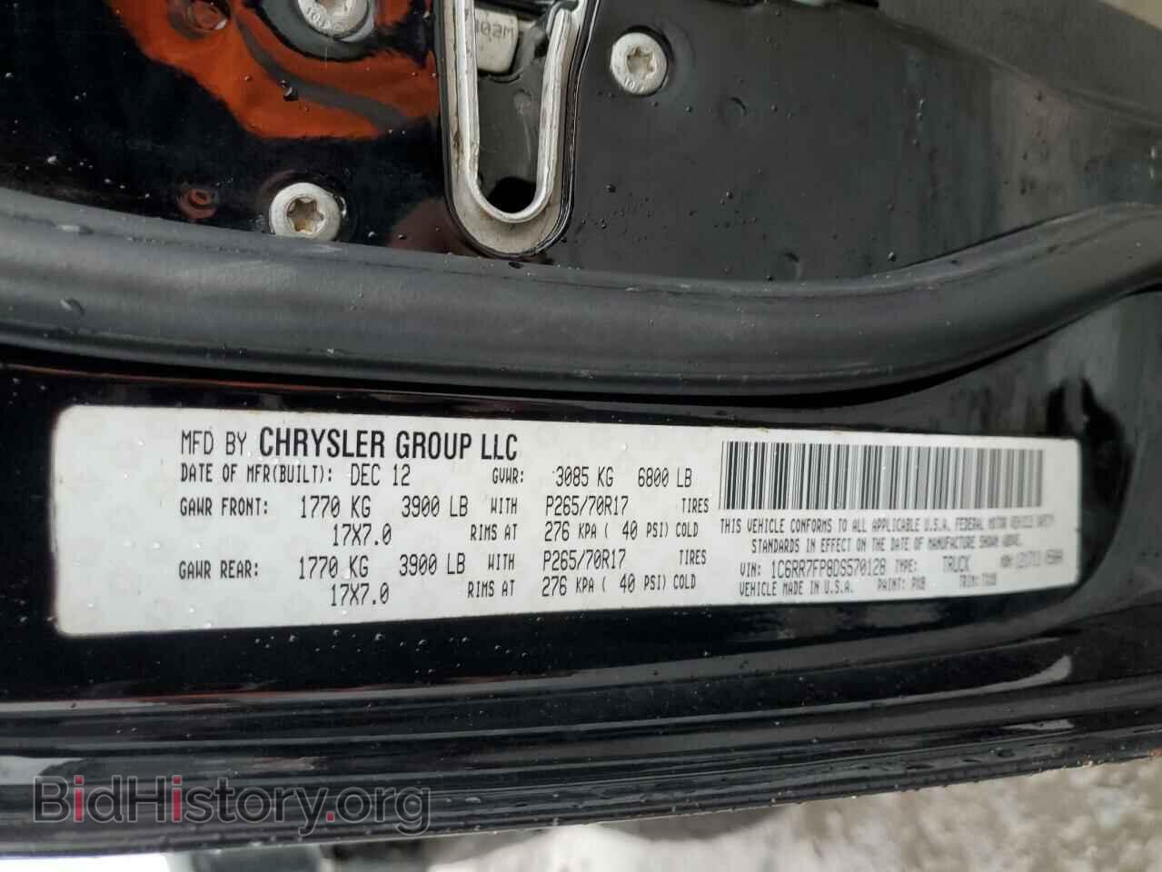 2013 RAM 1500 - VIN: 1C6RR7FP8DS570128 - Фото 13