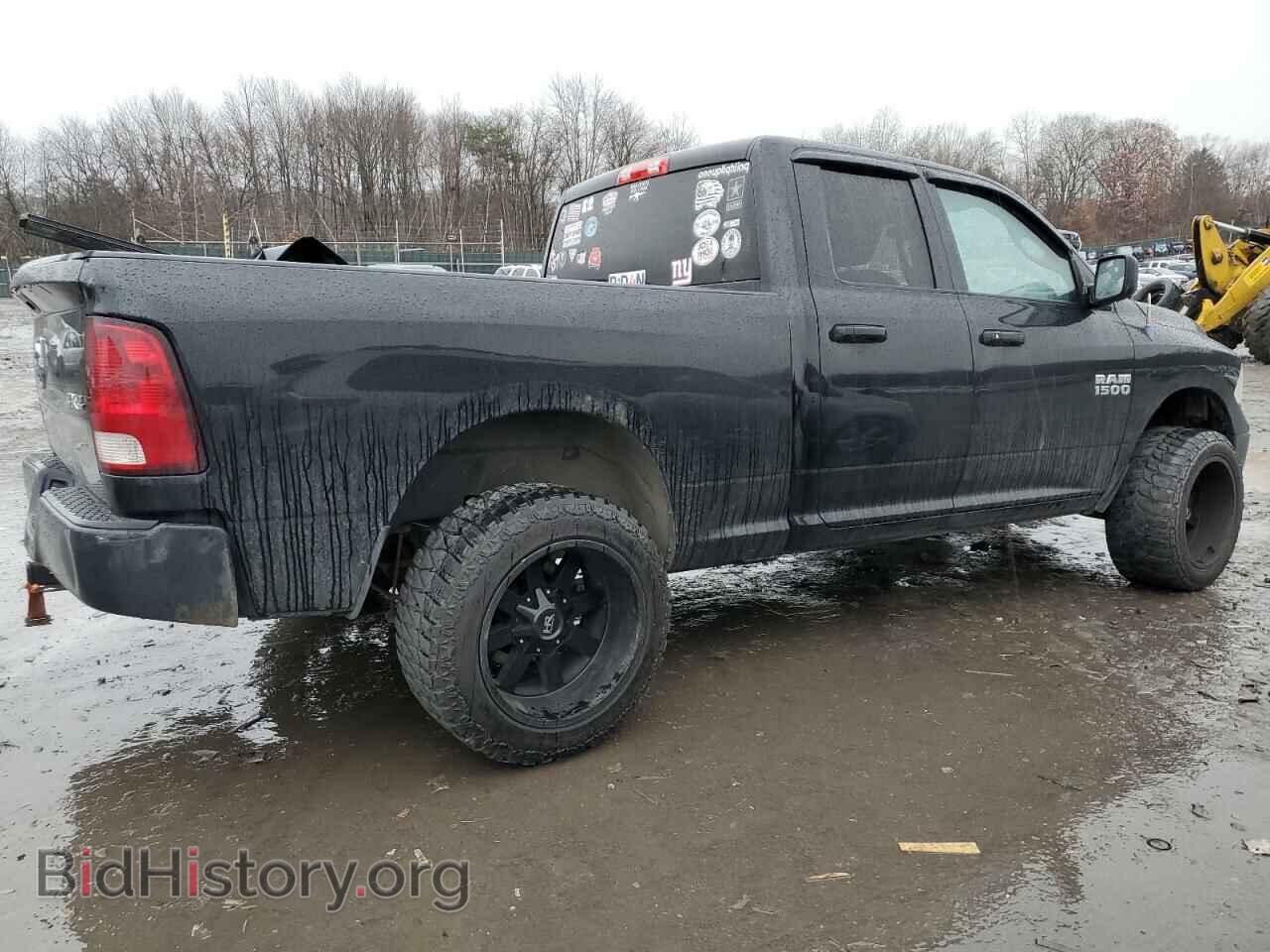 2013 RAM 1500 - VIN: 1C6RR7FP8DS570128 - Фото 3