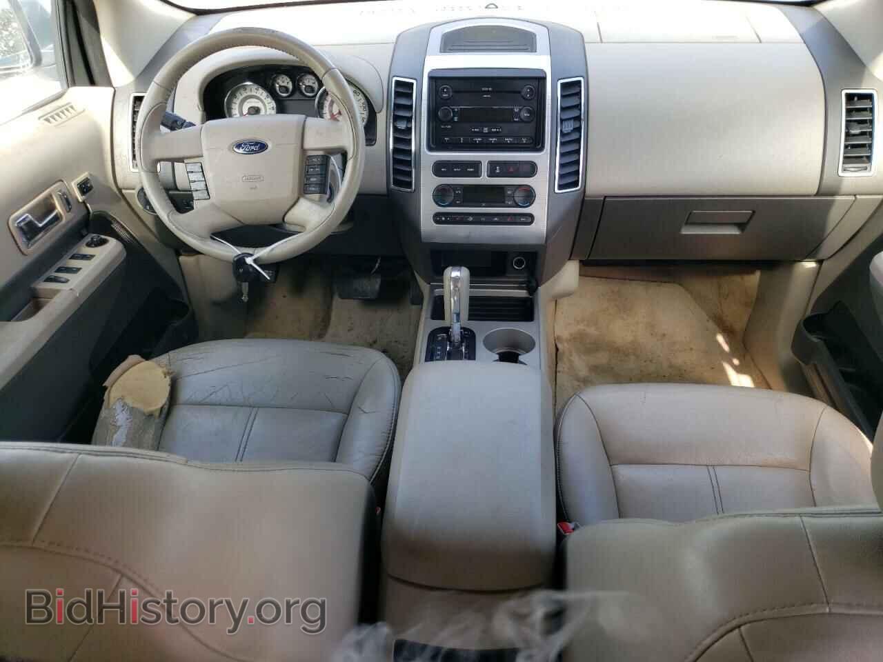2007 FORD EDGE - VIN: 2FMDK48C57BB38087 - Photo 8