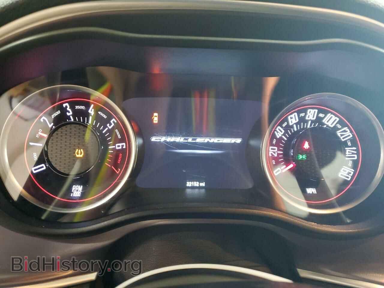 2019 DODGE CHALLENGER - VIN: 2C3CDZAG4KH668923 - Фото 9