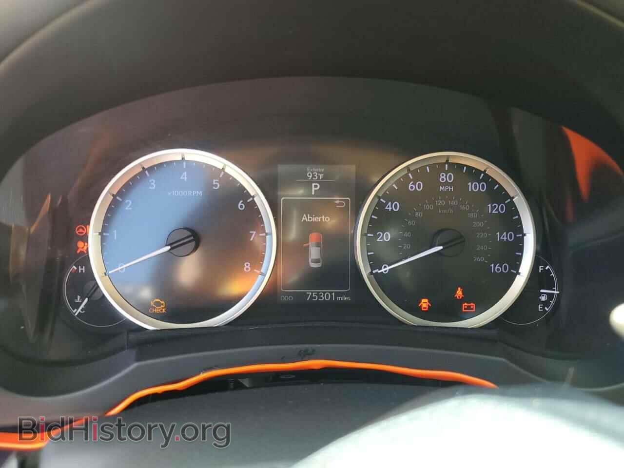 2015 LEXUS IS - VIN: JTHBF1D21F5074854 - Фото 9