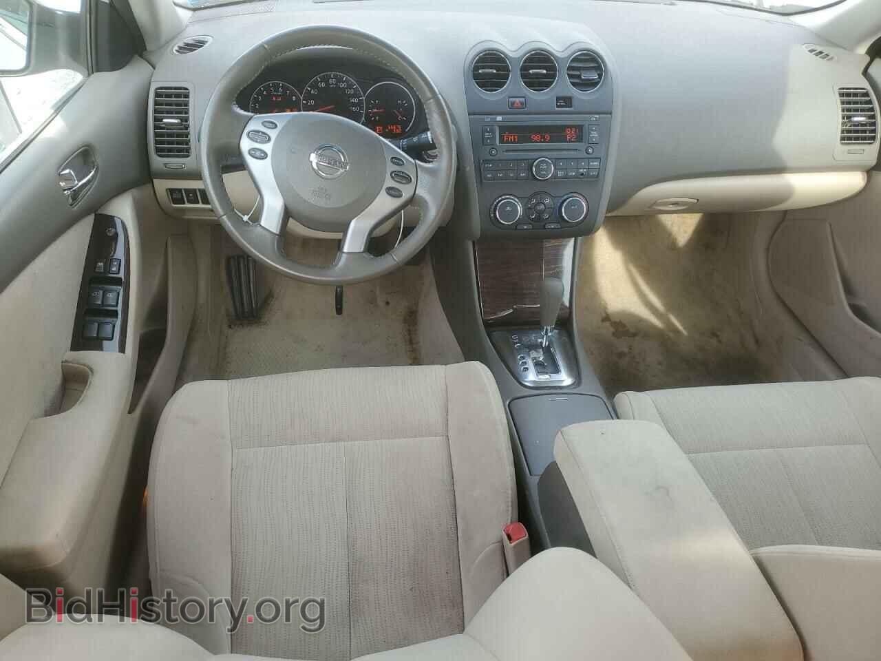 2011 NISSAN ALTIMA - VIN: 1N4AL2AP2BC131411 - Фото 8