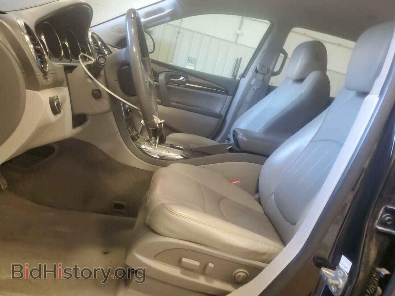 2017 BUICK ENCLAVE - VIN: 5GAKRCKD3HJ228484 - Фото 7