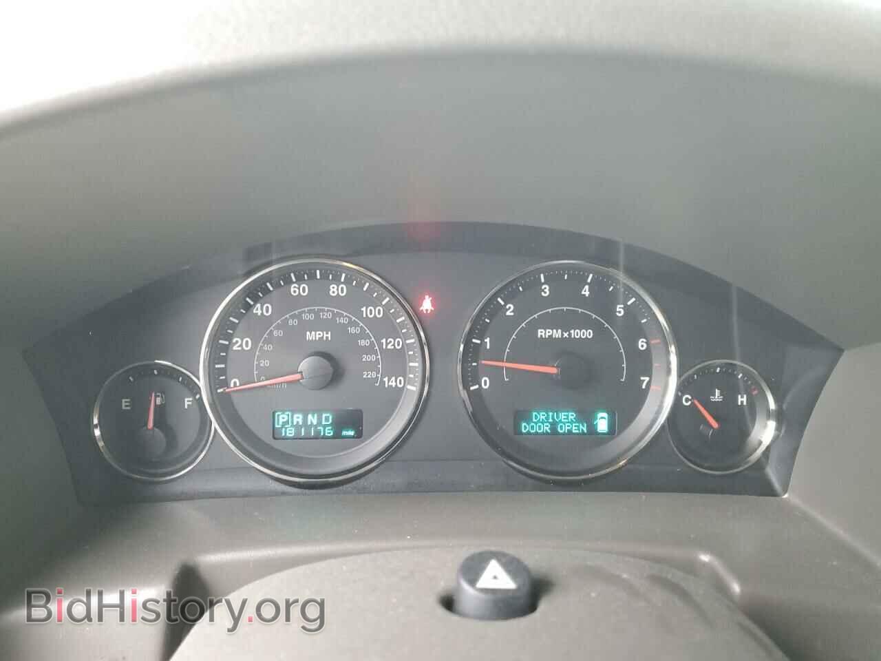 2006 JEEP COMMANDER - VIN: 1J8HG48N86C104726 - Фото 9