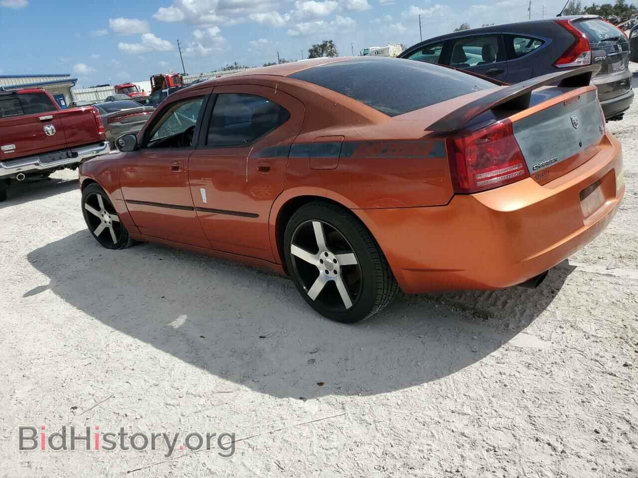 2006 DODGE CHARGER - VIN: 2B3KA53H36H203703 - Фото 2