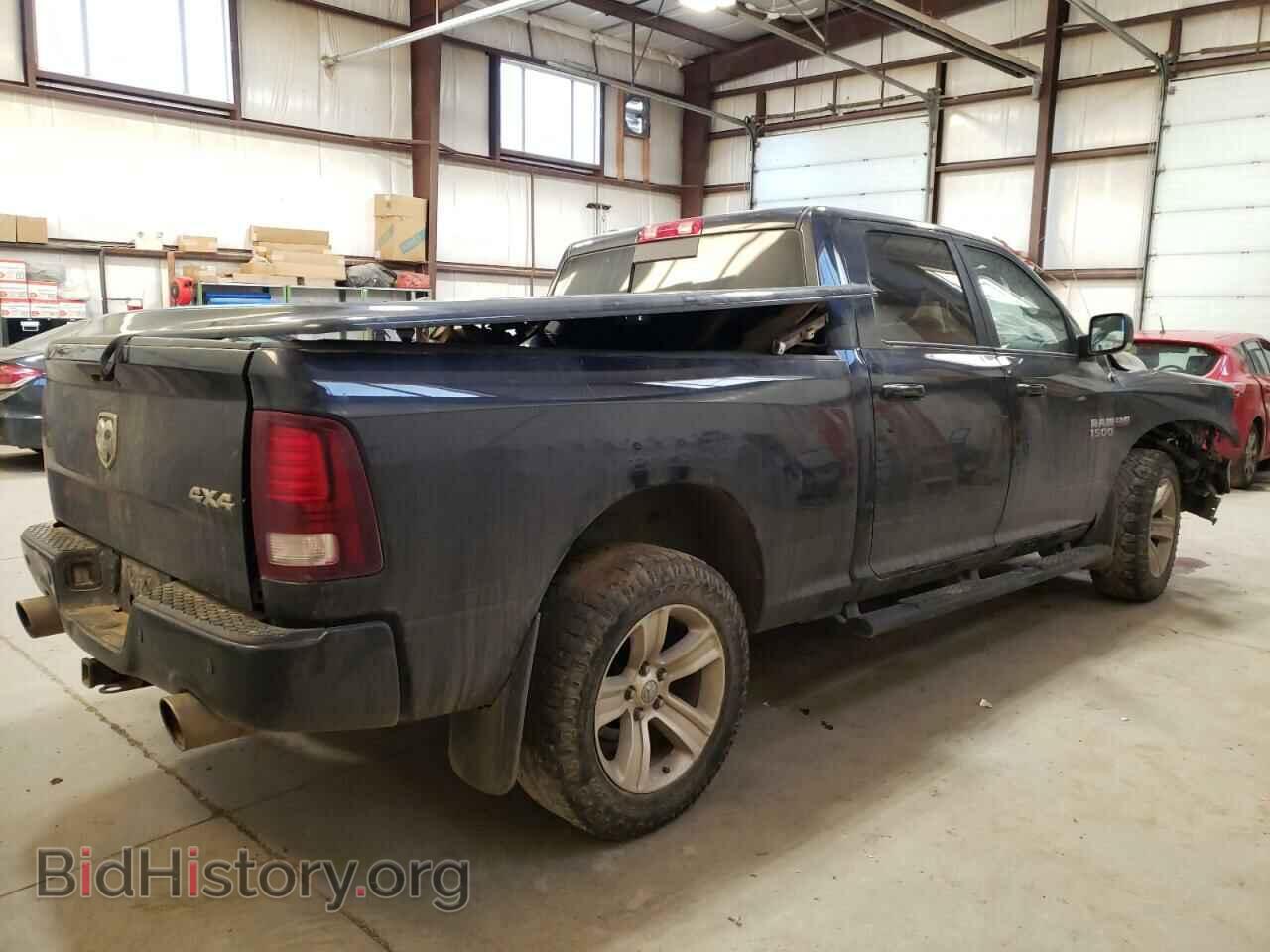2015 RAM 1500 - VIN: 1C6RR7UT9FS633191 - Фото 3