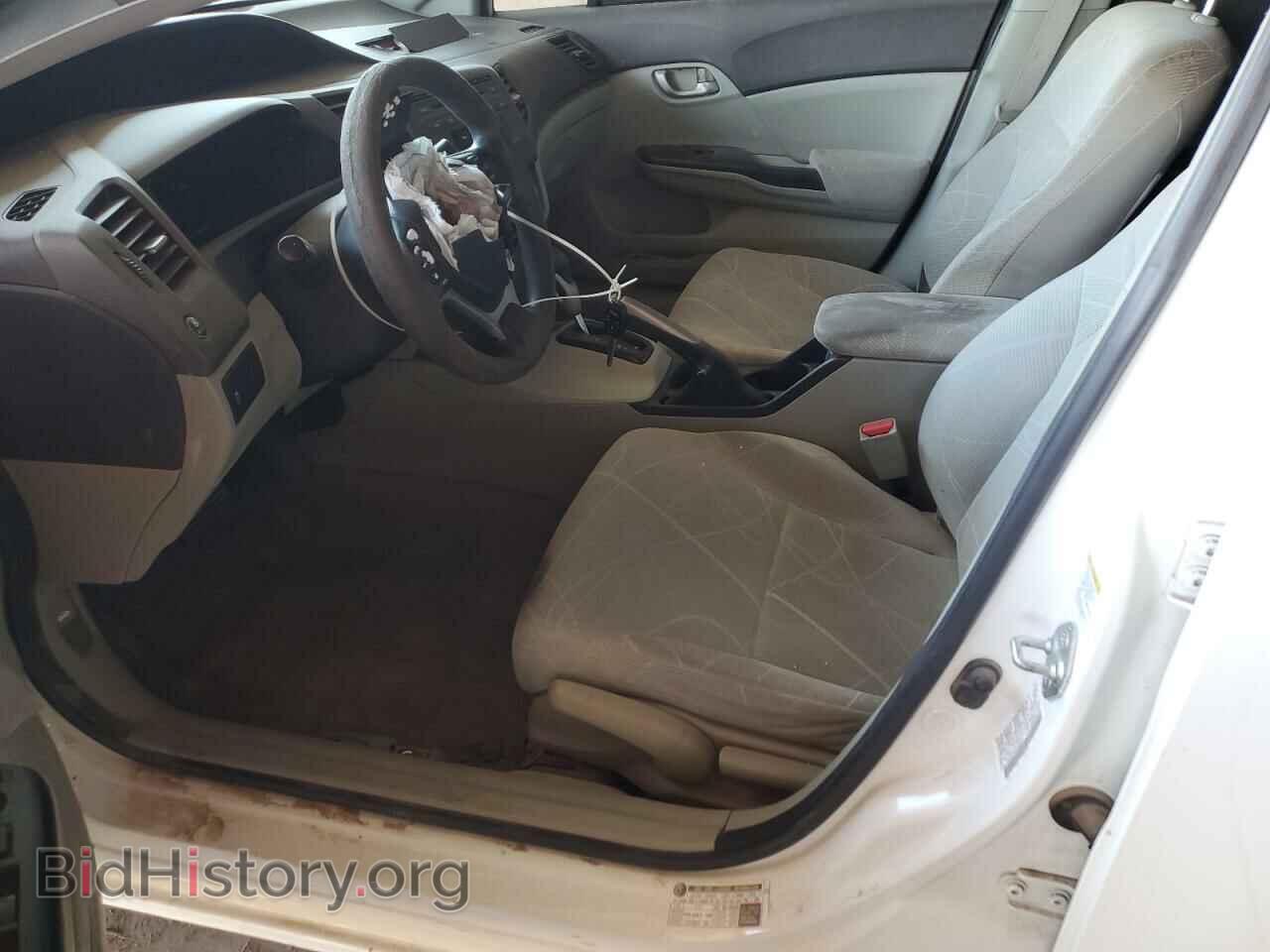 2012 HONDA CIVIC - VIN: JHMFB2F50CS005676 - Photo 7