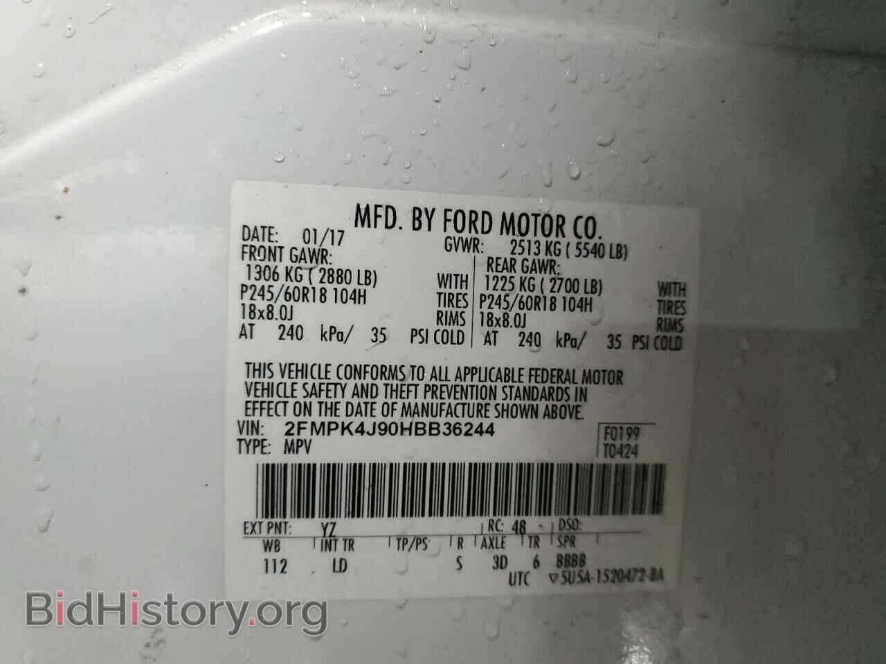 2017 FORD EDGE - VIN: 2FMPK4J90HBB36244 - Photo 13