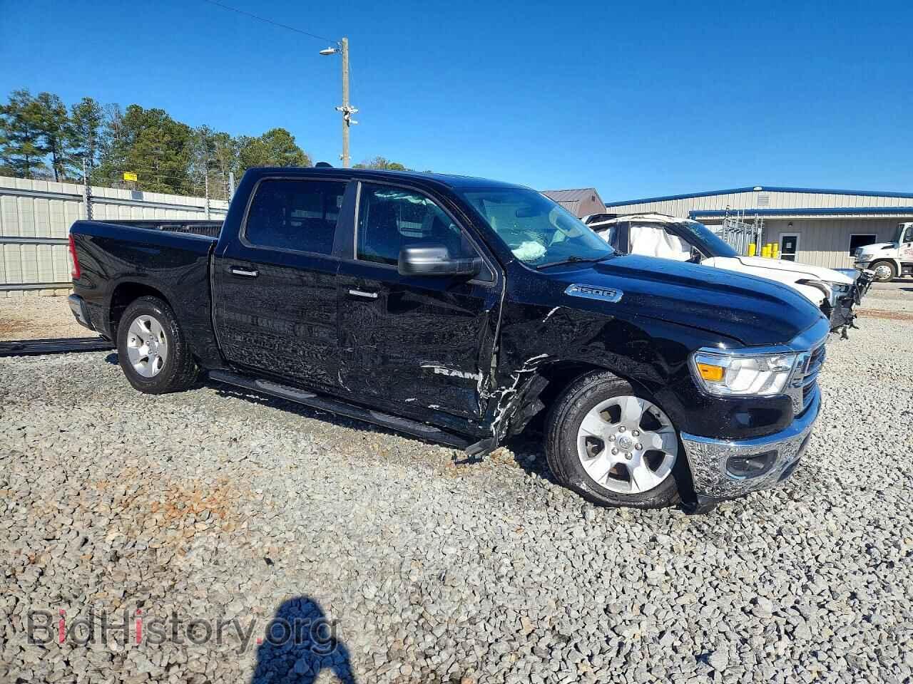 2020 RAM 1500 - VIN: 1C6RRFFG7LN293155 - Фото 4