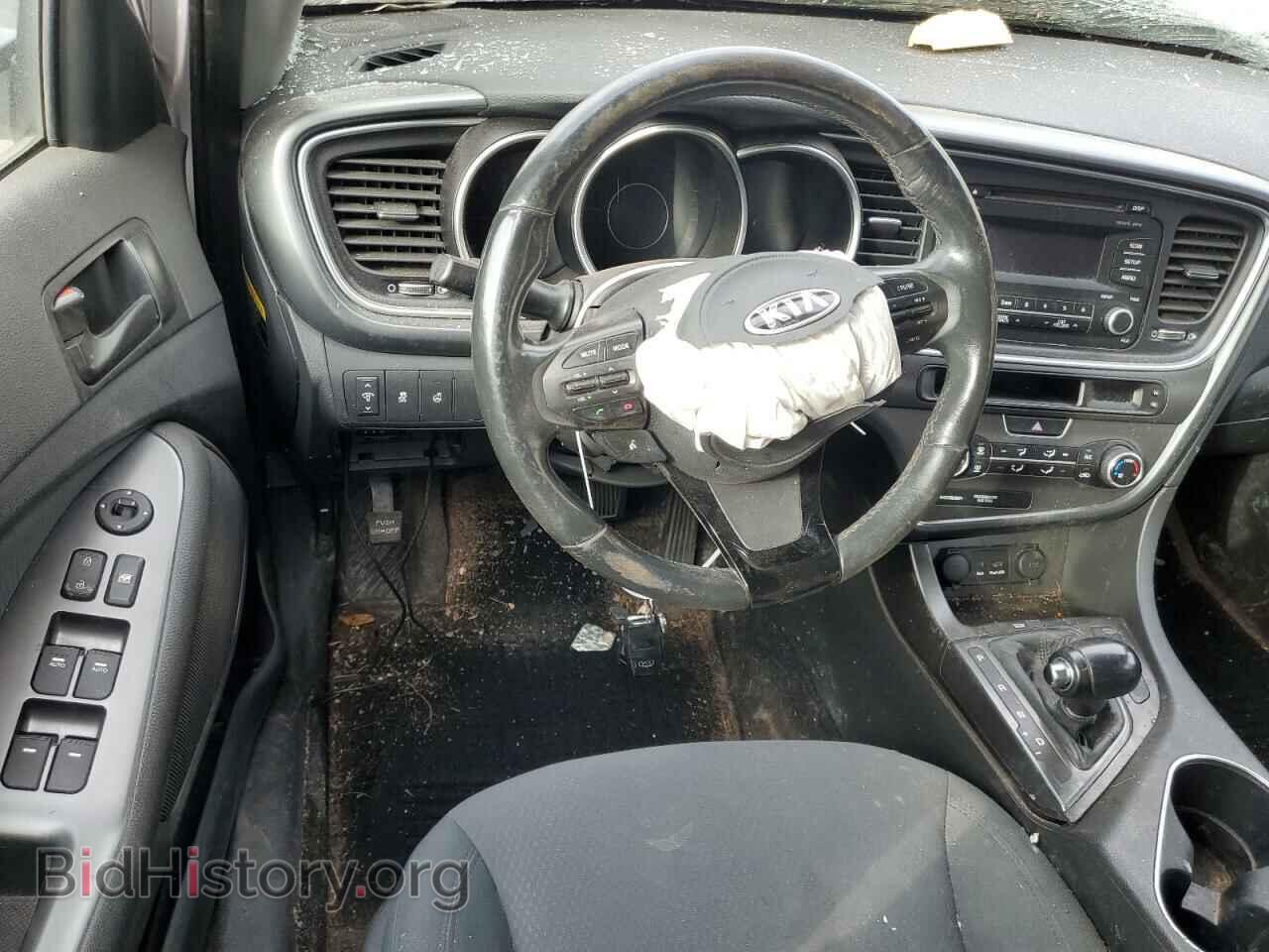 2015 KIA OPTIMA - VIN: KNAGM4A79F5558654 - Фото 8