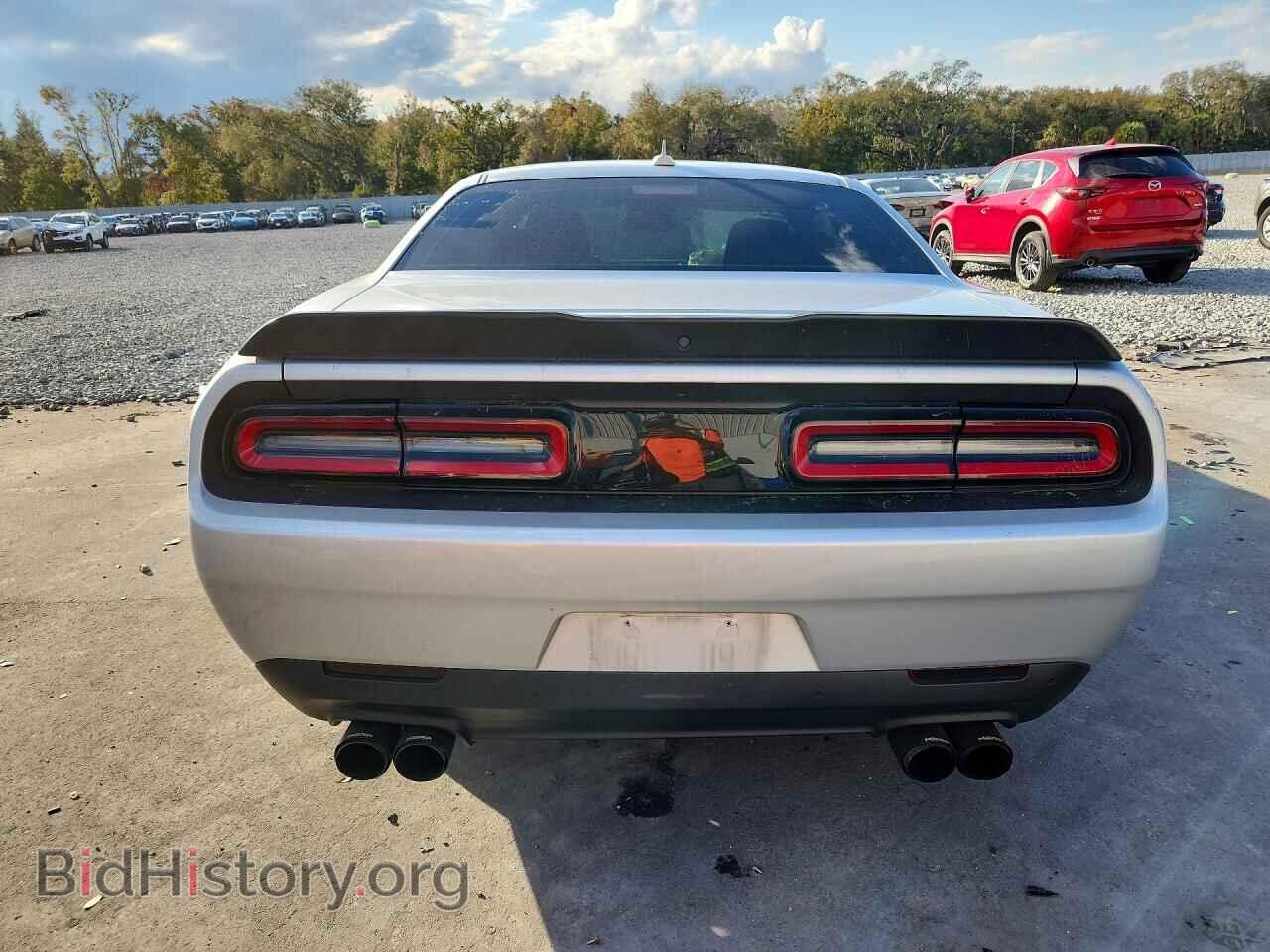 2021 DODGE CHALLENGER - VIN: 2C3CDZFJ3MH638190 - Photo 6