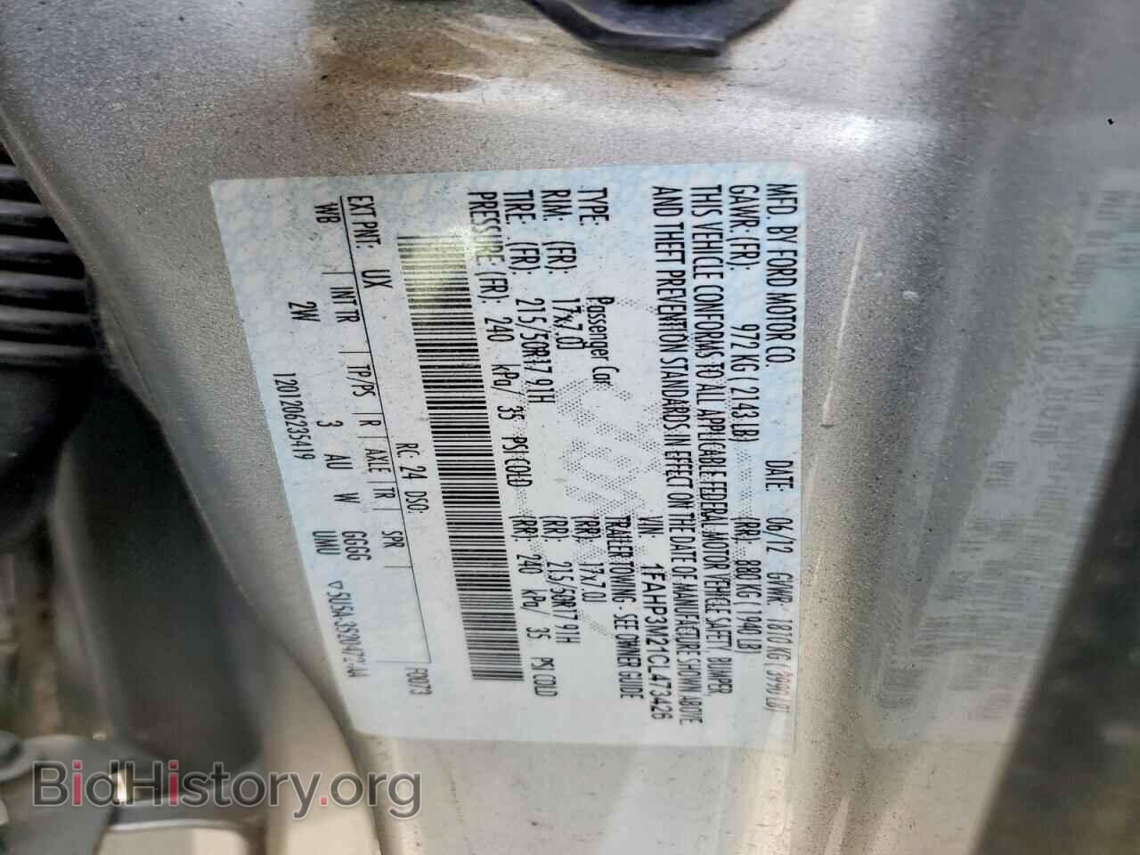 2012 FORD FOCUS - VIN: 1FAHP3M21CL473426 - Фото 12