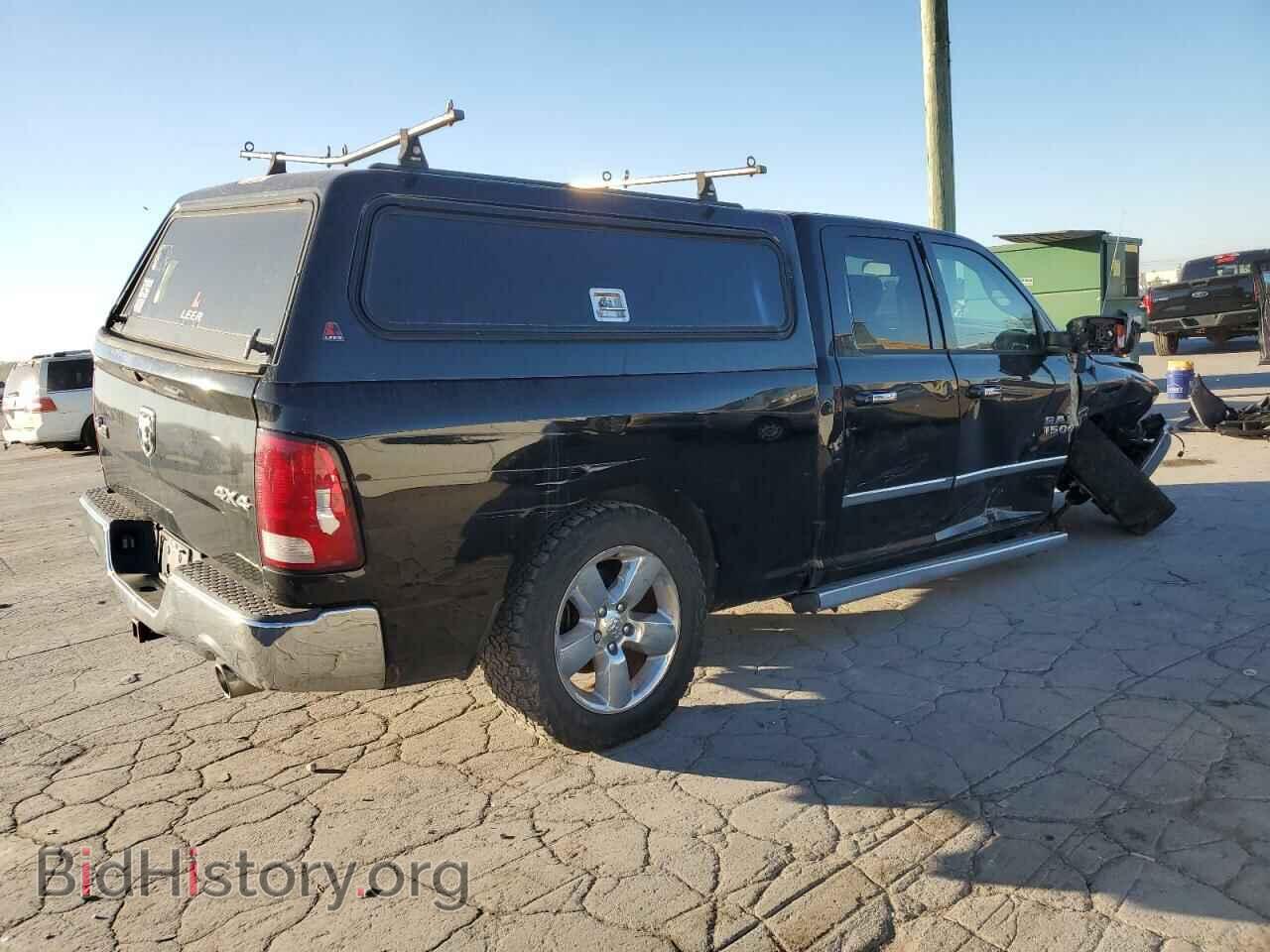 2015 RAM 1500 - VIN: 1C6RR7GM3FS547928 - Фото 3