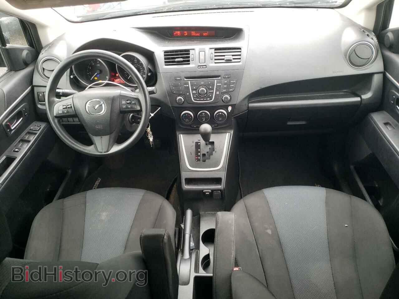 2015 MAZDA 5 - VIN: JM1CW2BL7F0190371 - Фото 8