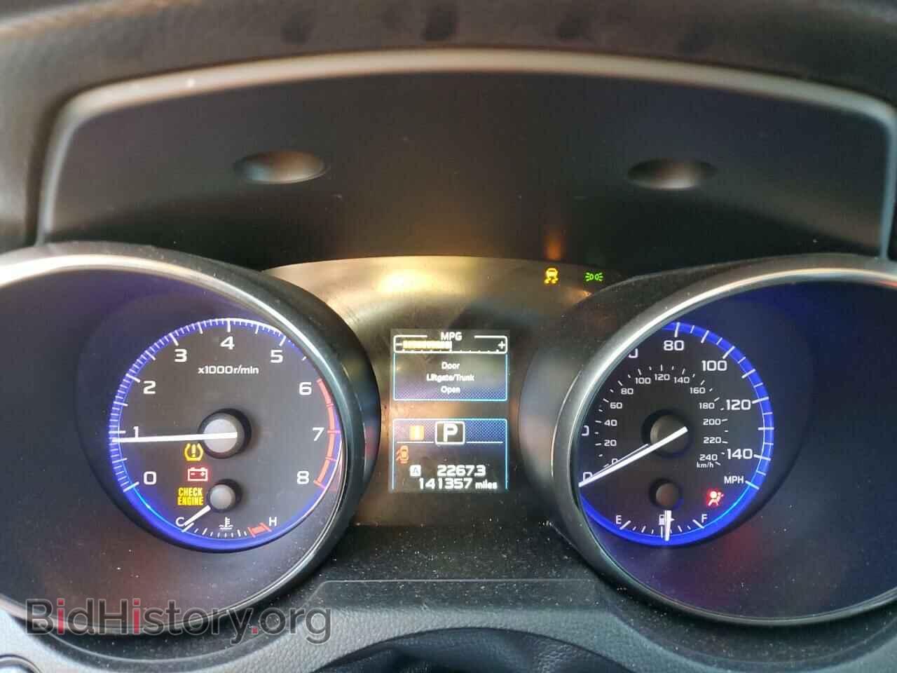 2015 SUBARU OUTBACK - VIN: 4S4BSACC9F3328809 - Фото 9