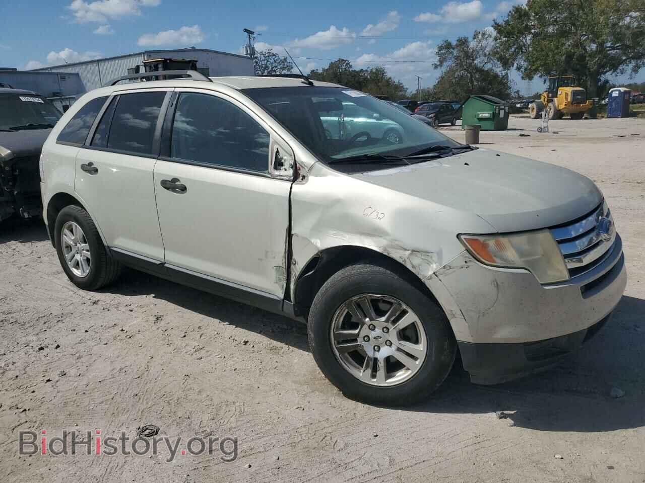 2007 FORD EDGE - VIN: 2FMDK46CX7BA45519 - Фото 4