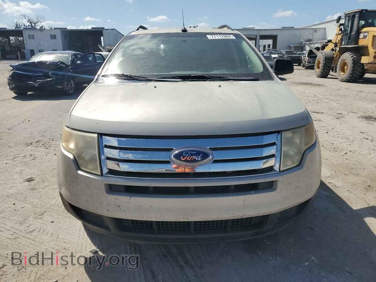 2007 FORD EDGE - VIN: 2FMDK46CX7BA45519 - Фото 5