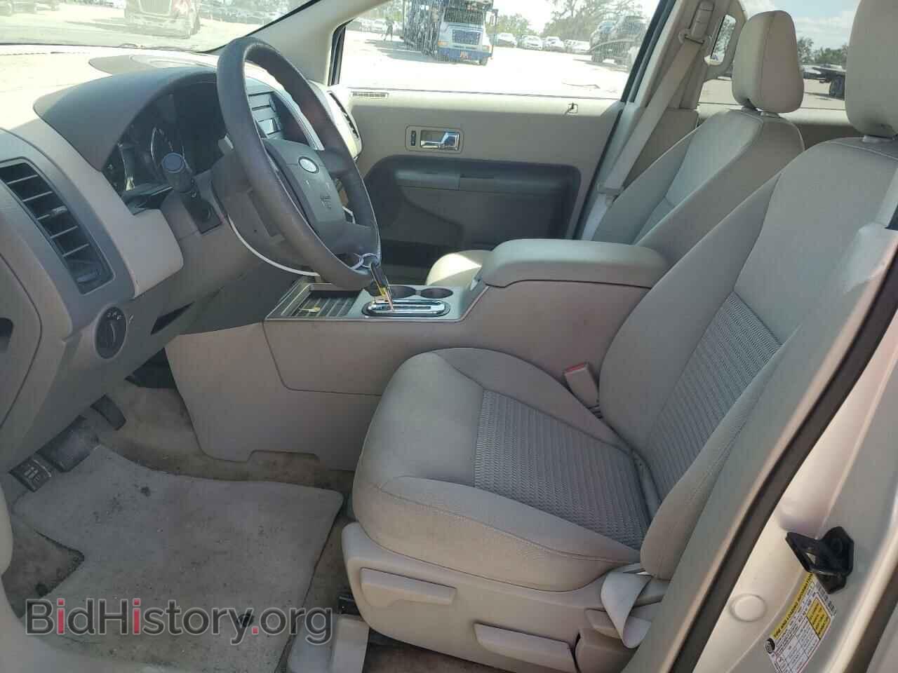 2007 FORD EDGE - VIN: 2FMDK46CX7BA45519 - Фото 7