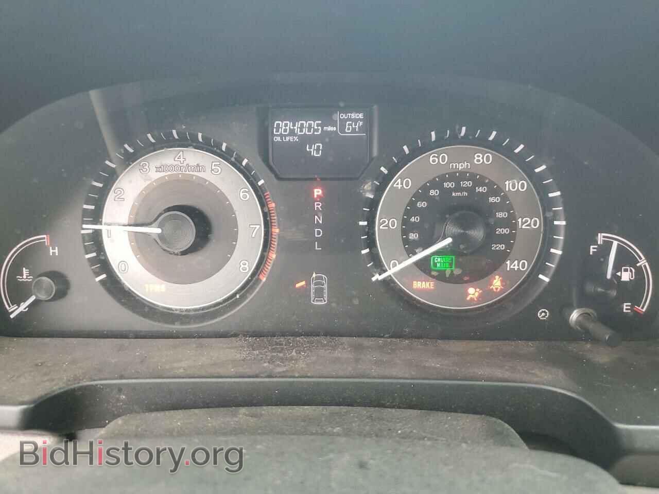 2014 HONDA All Models - VIN: 5FNRL5H68EB069645 - Фото 9