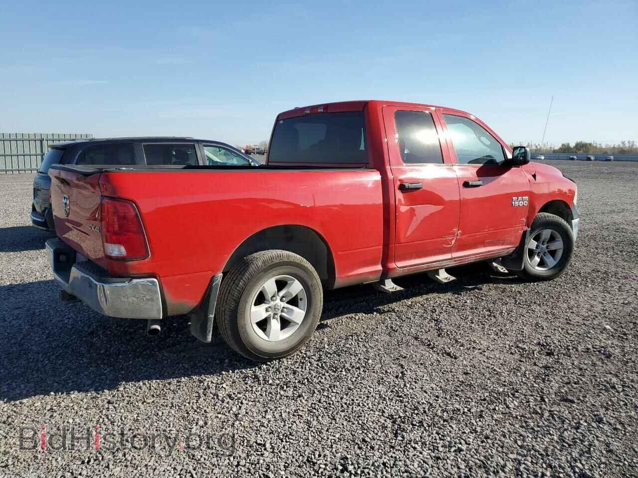2014 RAM 1500 - VIN: 1C6RR7FG3ES442557 - Фото 3