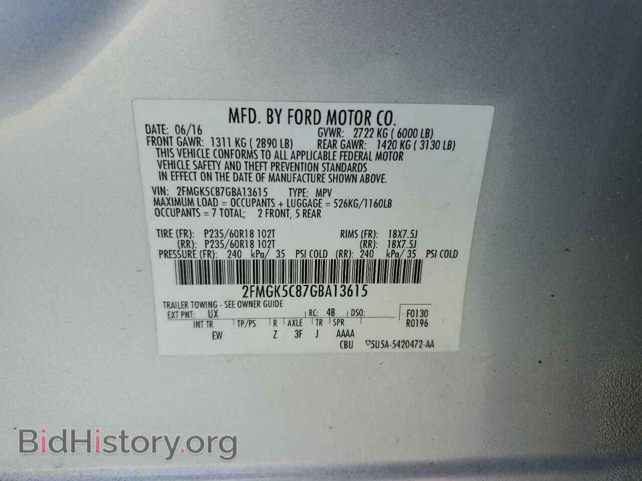 2016 FORD FLEX - VIN: 2FMGK5C87GBA13615 - Photo 14