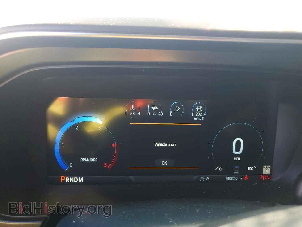 2023 FORD F250 - VIN: 1FT8W2BM7PEC75455 - Фото 9
