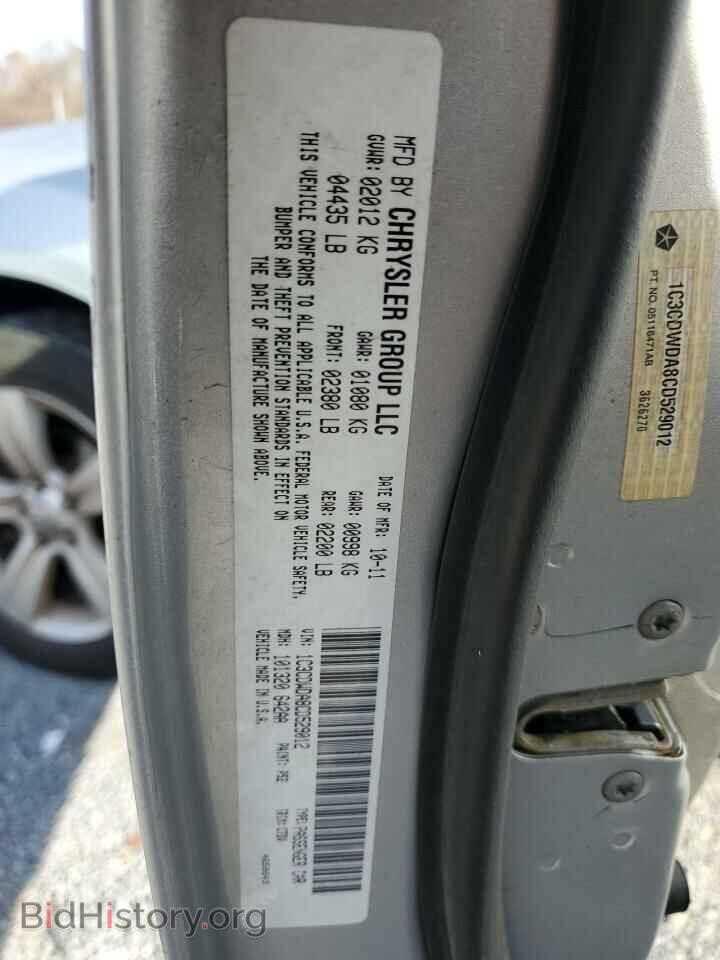 2012 DODGE CALIBER - VIN: 1C3CDWDA8CD529012 - Фото 12