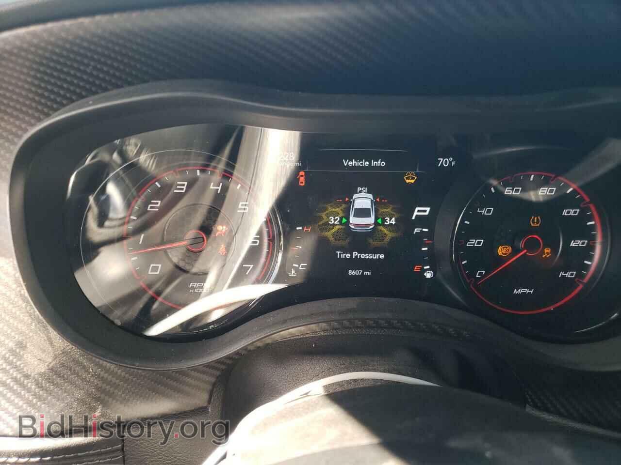 2023 DODGE CHARGER - VIN: 2C3CDXBG0PH535683 - Фото 9