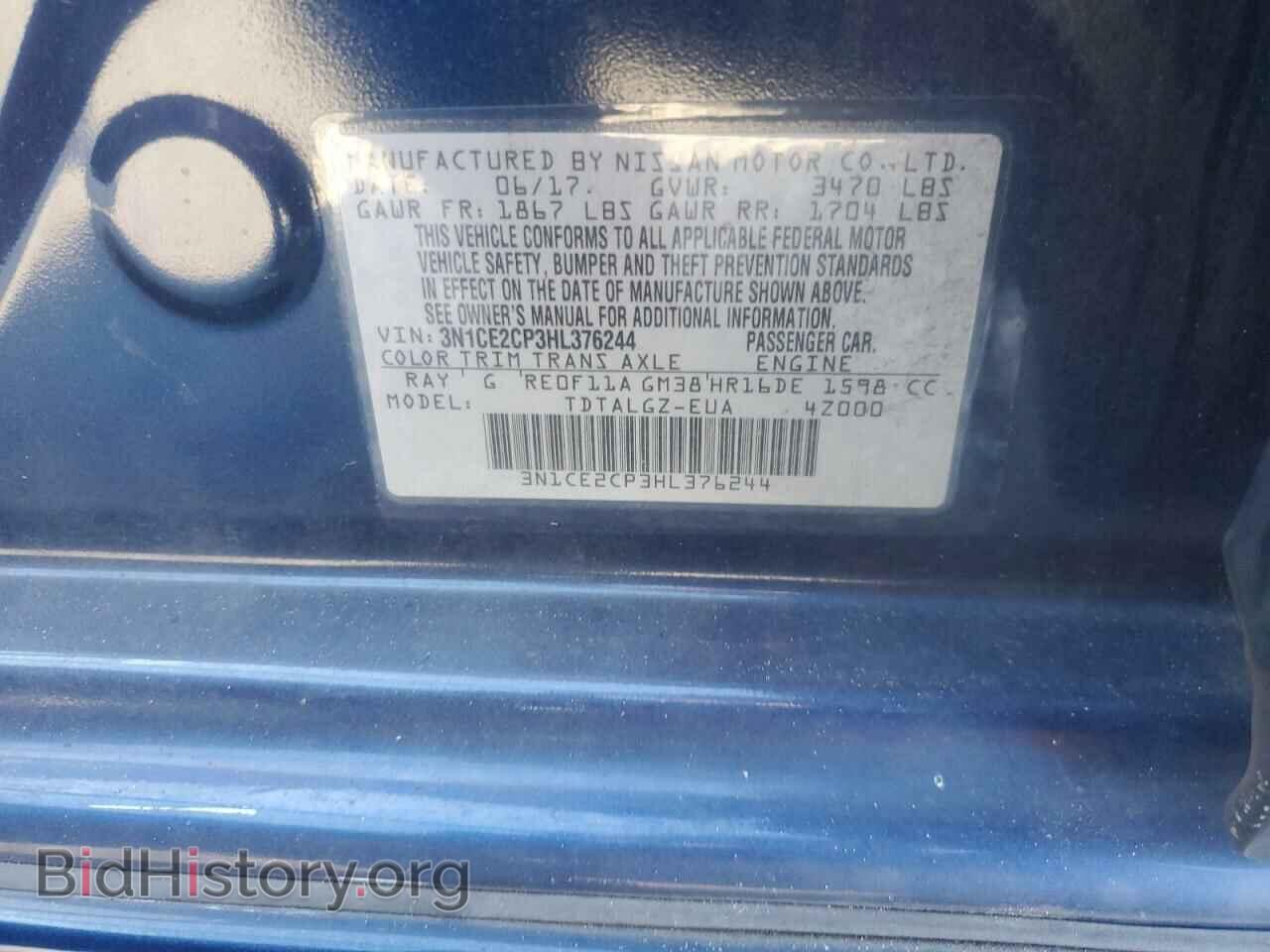 2017 NISSAN VERSA - VIN: 3N1CE2CP3HL376244 - Фото 13