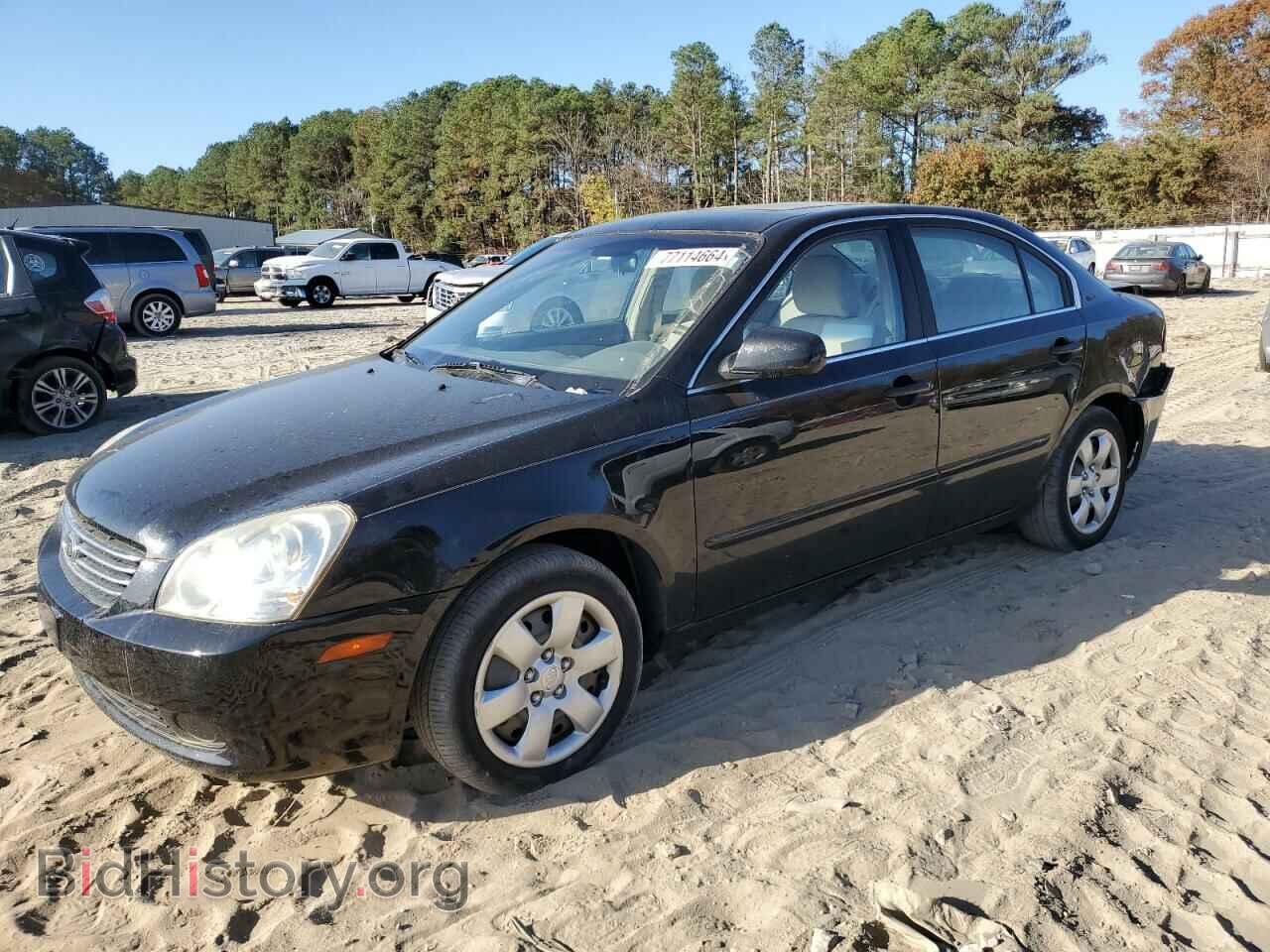 Photo KNAGE123275106943 - KIA OPTIMA 2007