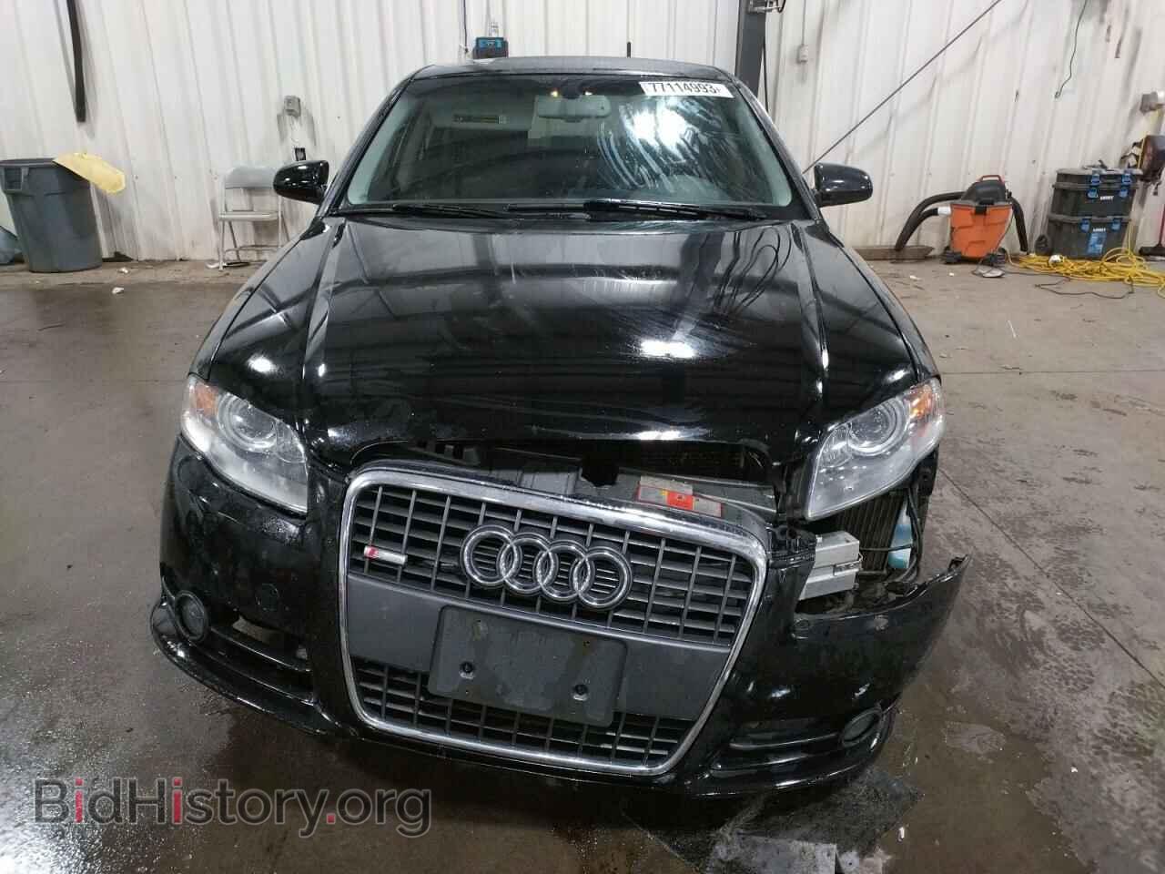 2008 AUDI A4 - VIN: WAUDF78E08A043913 - Фото 5