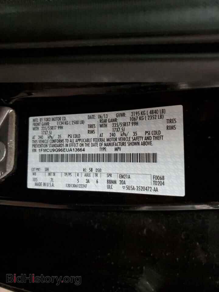 2014 FORD ESCAPE - VIN: 1FMCU9G96EUA13664 - Фото 12