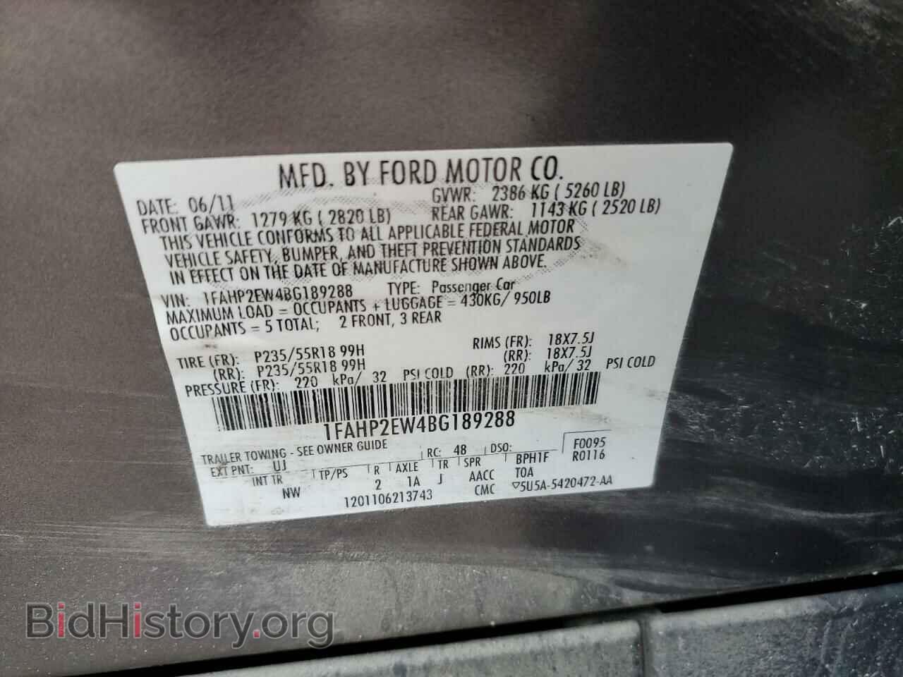 2011 FORD TAURUS - VIN: 1FAHP2EW4BG189288 - Photo 12