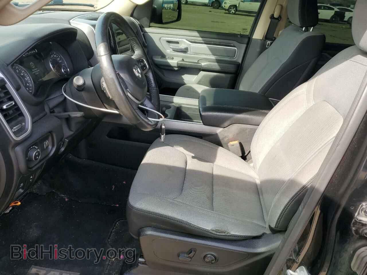 2020 RAM 1500 - VIN: 1C6SRFFT5LN132155 - Фото 7