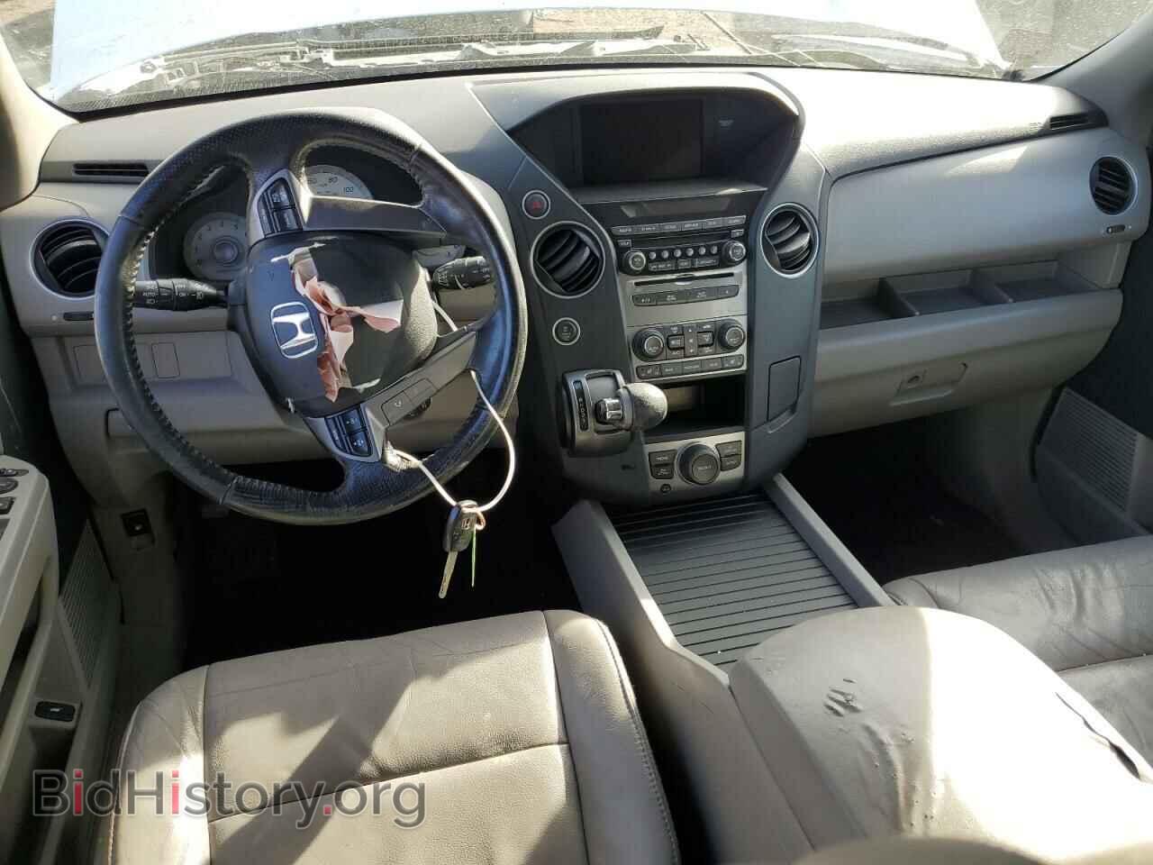 2012 HONDA PILOT - VIN: 5FNYF4H60CB008932 - Photo 8