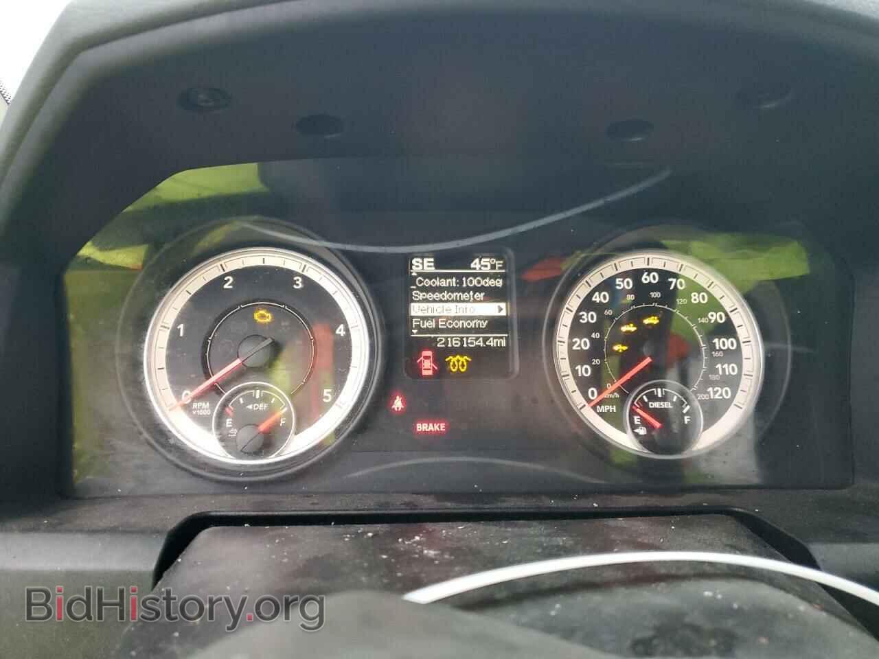 2014 RAM All Models - VIN: 3C63R2HL2EG260956 - Photo 9