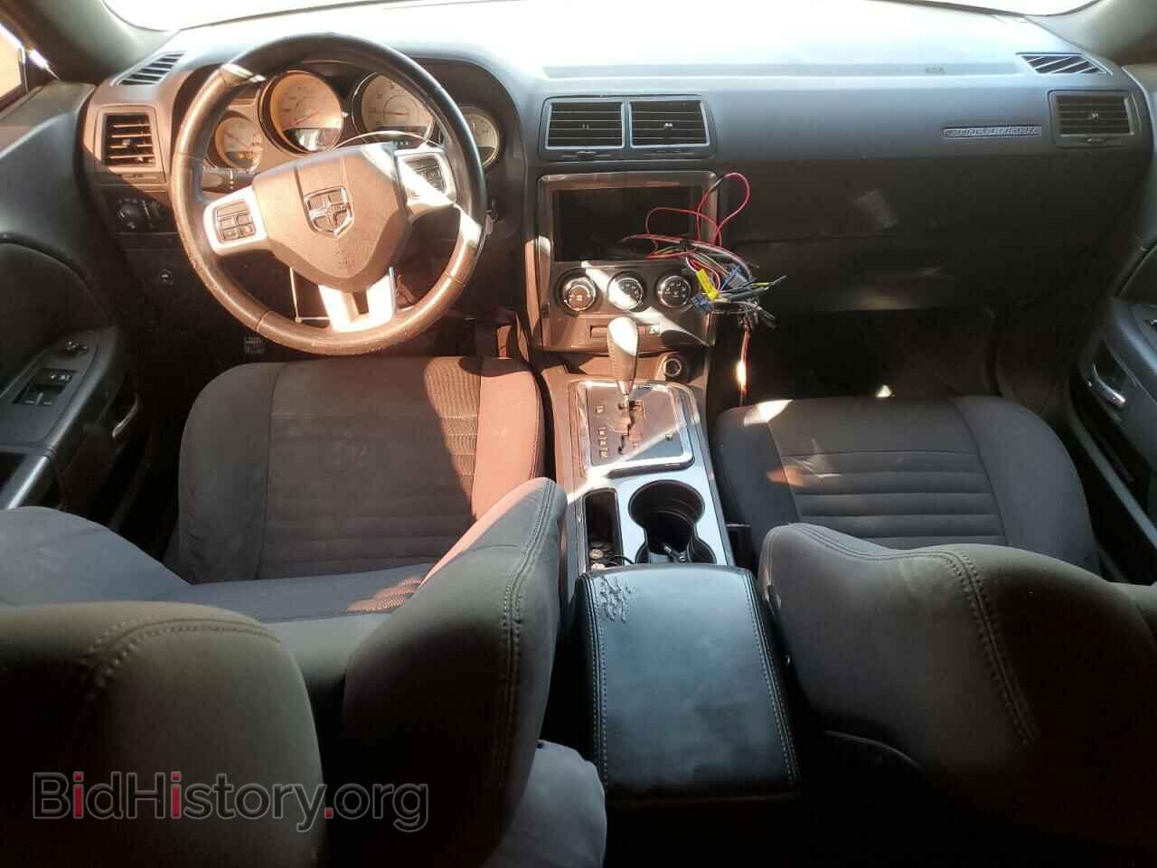 2012 DODGE CHALLENGER - VIN: 2C3CDYAG5CH257865 - Фото 8