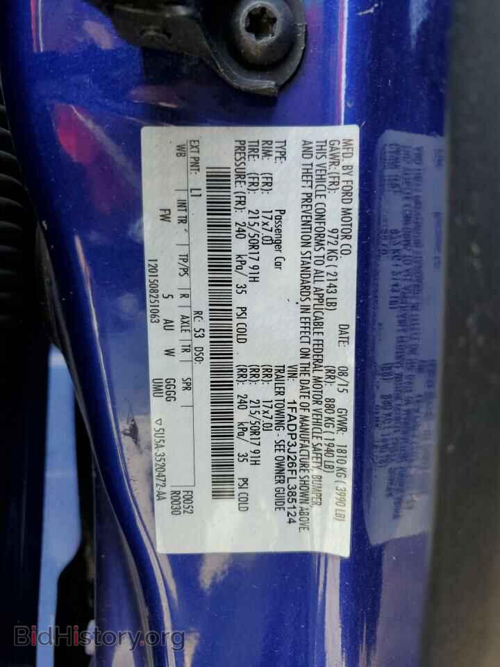 2015 FORD FOCUS - VIN: 1FADP3J26FL385124 - Фото 12