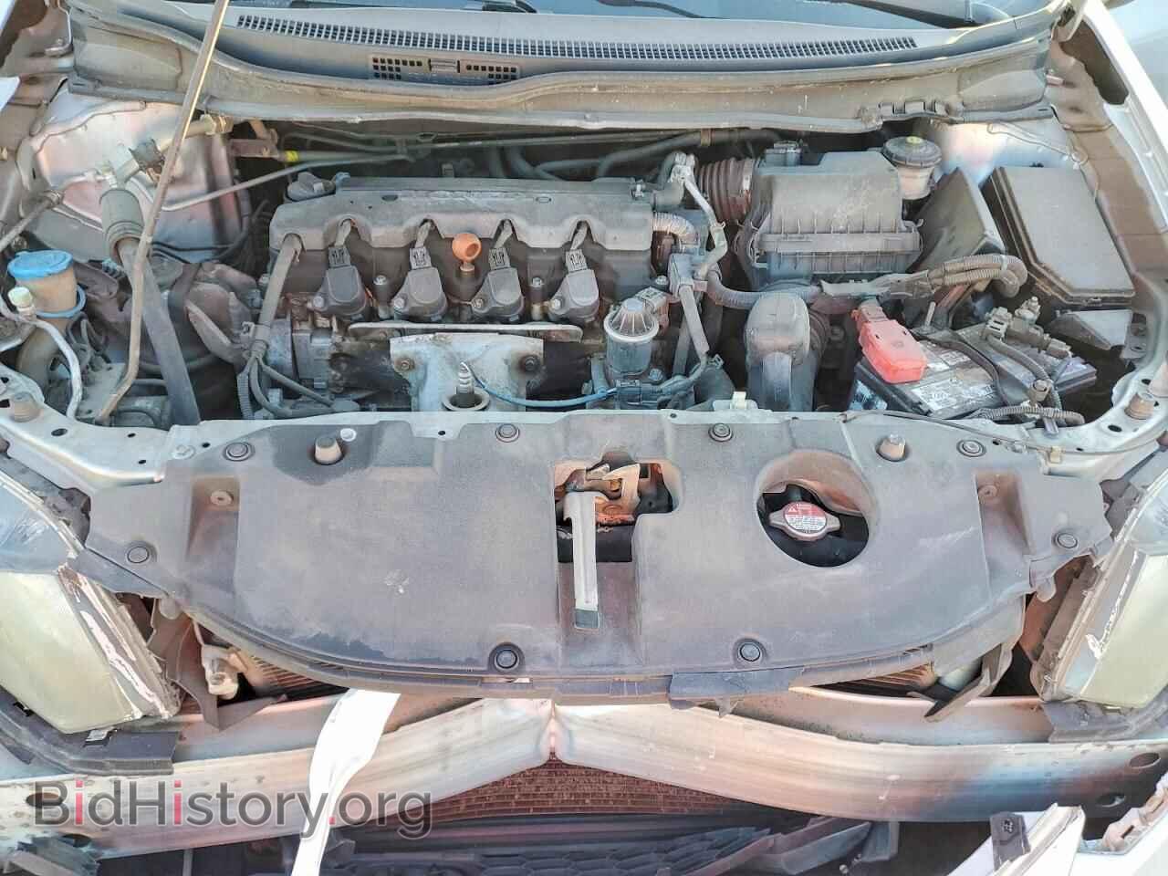 2014 HONDA CIVIC - VIN: 19XFB2F5XEE059137 - Фото 11